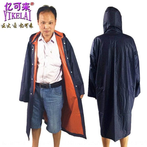 ablz6 yikelai composite market conjoined yi ke lai composite raincoat market conj one-time walk non-disposable raincoat new men's and w, Red;brown
ablz6 yikelai composite market conjoined yi ke lai composite raincoat market conj one-time walk non-disposable raincoat new men's and w, Red;brown