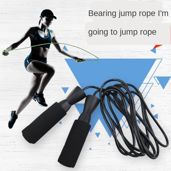 testtest beginner practice rope skipping pu rope skipping school senior high school entrance examination
testtest beginner practice rope skipping pu rope skipping school senior high school entrance examination