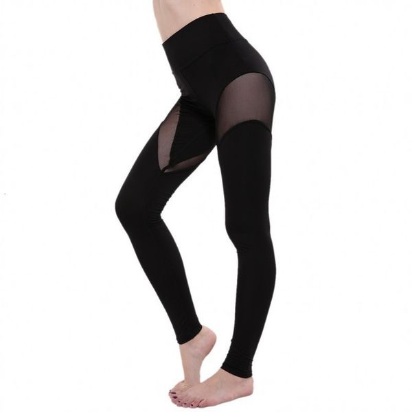 black mesh workout leggings women solid activewear push up pant elastic heart shaped high waist fitness leggings
black mesh workout leggings women solid activewear push up pant elastic heart shaped high waist fitness leggings