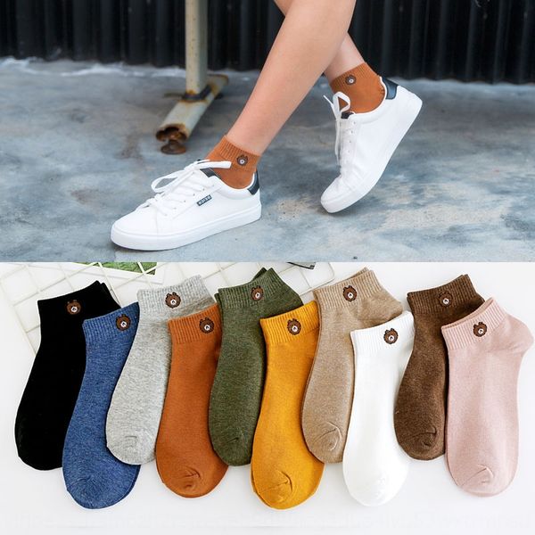 new thin shallow women's boat japanese korean autumn cotton cartoon bear boat socks casual cute fashionable socks, Pink;yellow
new thin shallow women's boat japanese korean autumn cotton cartoon bear boat socks casual cute fashionable socks, Pink;yellow