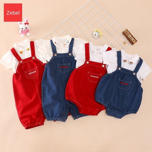 miki wear shorts clothing fashion brand children's belt pants cartoon children's belt shorts frog pants, Blue
miki wear shorts clothing fashion brand children's belt pants cartoon children's belt shorts frog pants, Blue