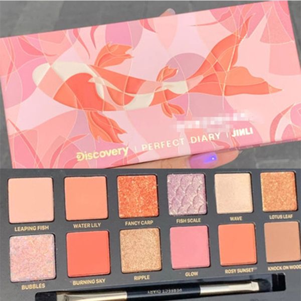 eye shadow explorer 12 color animal makeup tiger plate little panda little pig cat carp
eye shadow explorer 12 color animal makeup tiger plate little panda little pig cat carp