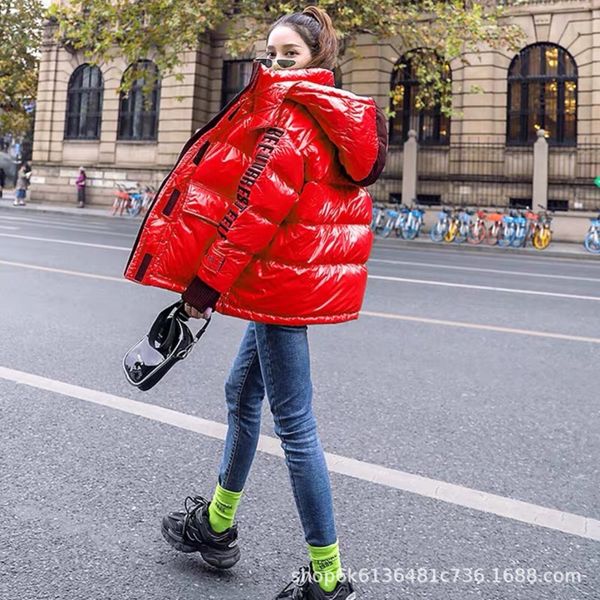 women's off-season loose korean style short white duck winter 2020 new down jacket coat down jacket bright face wash-coat, Black
women's off-season loose korean style short white duck winter 2020 new down jacket coat down jacket bright face wash-coat, Black