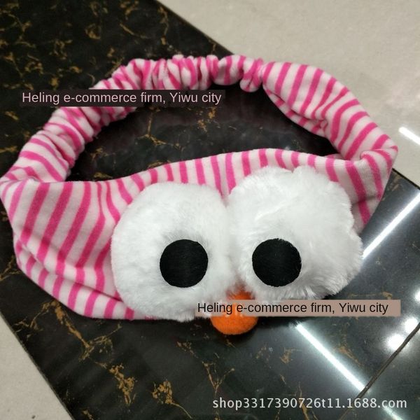 2020 children's dry elastic stripes sesame hair band hair band street cartoon big eyes, Slivery;white
2020 children's dry elastic stripes sesame hair band hair band street cartoon big eyes, Slivery;white