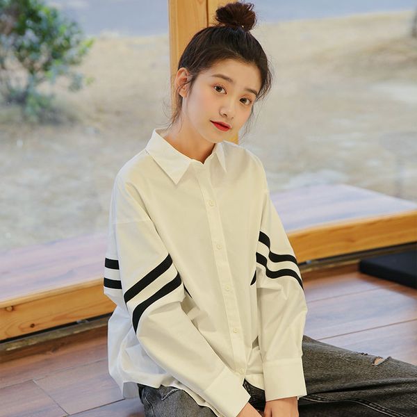 women's blouses & shirts 2021 autumn women shirt korean fashion casual design sense stripe stitching loose boyfriend style female long, White
women's blouses & shirts 2021 autumn women shirt korean fashion casual design sense stripe stitching loose boyfriend style female long, White
