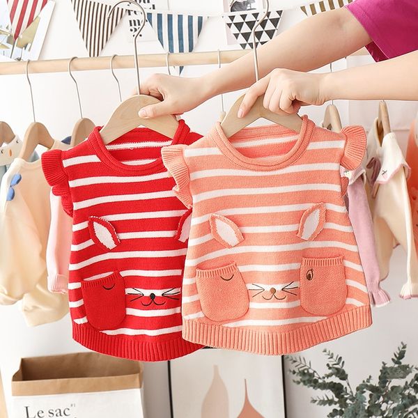 2020 new female for boys children's vest sweater 2020 new female children's vest sweater for boys, Blue
2020 new female for boys children's vest sweater 2020 new female children's vest sweater for boys, Blue