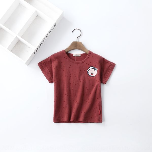 ixpio new short-sleeved cartoon base korean style hollow casual new children's short-sleeved cartoon base children's korean style, Blue
ixpio new short-sleeved cartoon base korean style hollow casual new children's short-sleeved cartoon base children's korean style, Blue