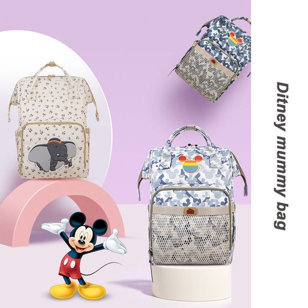 mummy bag fashion mother baby bags shoulder portable multifunction large-capacity mother bags diaper bag out camouflage backpack
mummy bag fashion mother baby bags shoulder portable multifunction large-capacity mother bags diaper bag out camouflage backpack