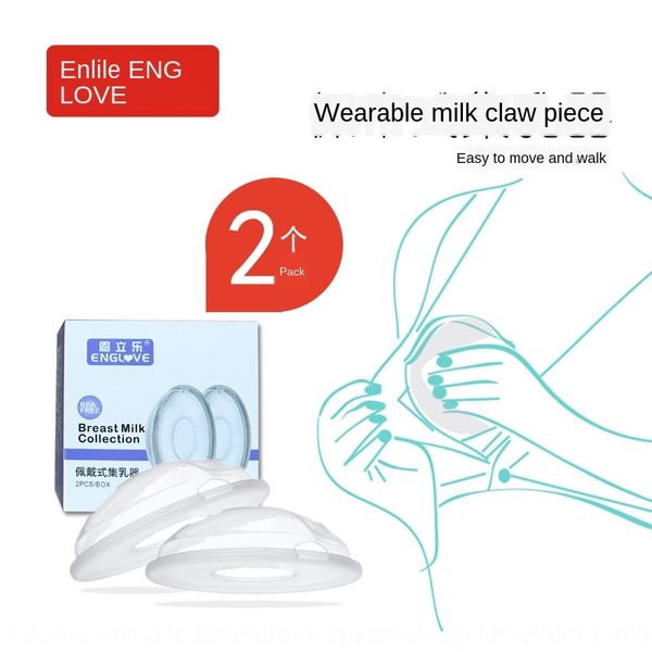 enlile shield protection protection wearable breast collector hidden nipple protective cover wearable breast collector
enlile shield protection protection wearable breast collector hidden nipple protective cover wearable breast collector
