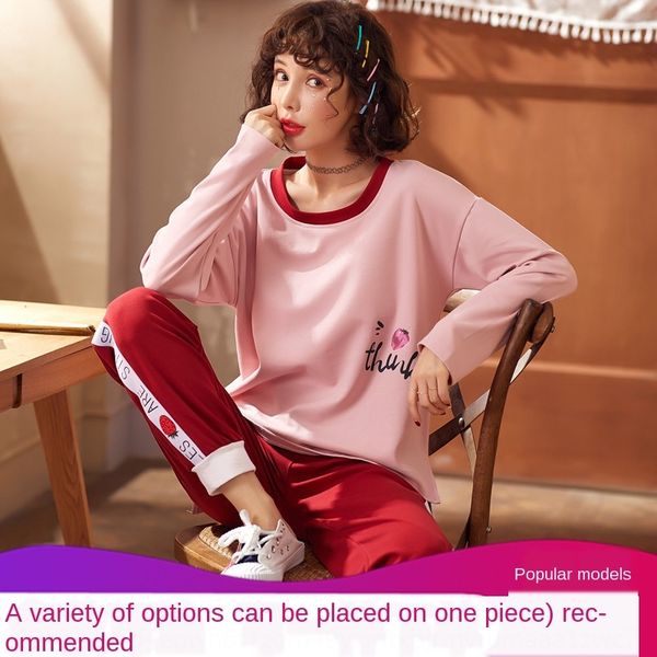 women's cotton long-sleeved cotton autumn korean style summer pajamas pajamas cute women's day home clothes cute suit, Blue;red
women's cotton long-sleeved cotton autumn korean style summer pajamas pajamas cute women's day home clothes cute suit, Blue;red