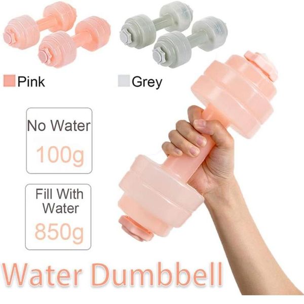 dumbbells portable water filling plastic dumbbell women workout body building fitness tool
dumbbells portable water filling plastic dumbbell women workout body building fitness tool