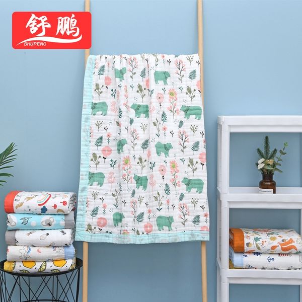 children's baby's pure cotton six-layer gauze cover blanket baby's cartoon bath towel bath towel bubble cotton quilt
children's baby's pure cotton six-layer gauze cover blanket baby's cartoon bath towel bath towel bubble cotton quilt