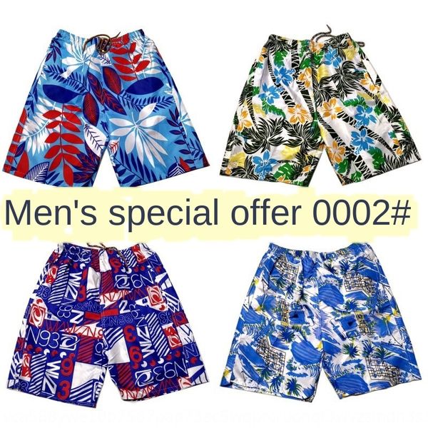 special casual beach price running beach pants simple men's home casual pants loose floral shorts low-grade drifting 0002#
special casual beach price running beach pants simple men's home casual pants loose floral shorts low-grade drifting 0002#