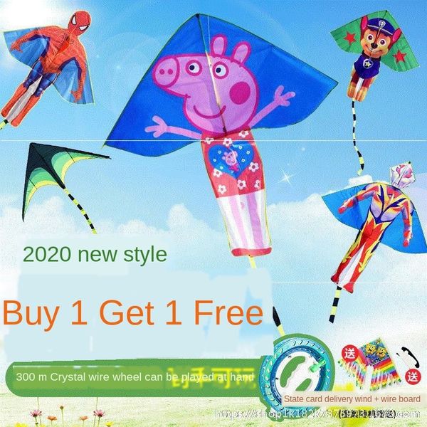 7kozi older children kitebreezebig kid kite breeze long tail upscale beginner new 2020 cartoon easy to fly weifang kite large ch
7kozi older children kitebreezebig kid kite breeze long tail upscale beginner new 2020 cartoon easy to fly weifang kite large ch