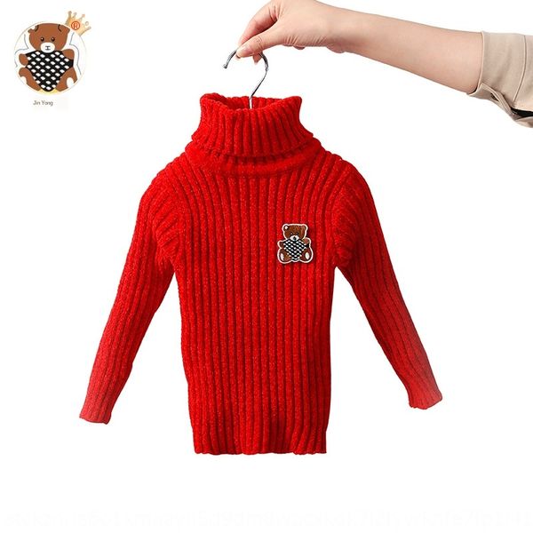 jinyong warm clothing children's sweater chenille knitted base shirt thick wool boy's warm children's clothing, Blue
jinyong warm clothing children's sweater chenille knitted base shirt thick wool boy's warm children's clothing, Blue