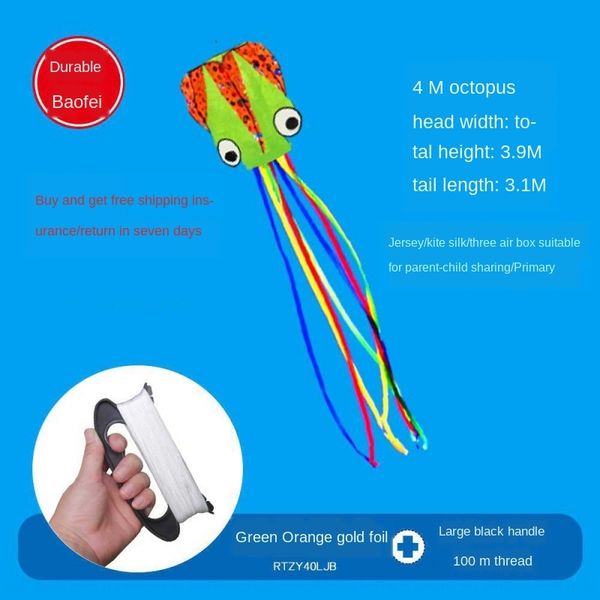 мягкий большой осьминог кайт новый взрослый вэйфан осьминога ветер easy soft начинающих начинающий weifang летать начинающих
мягкий большой осьминог кайт новый взрослый вэйфан осьминога ветер easy soft начинающих начинающий weifang летать начинающих