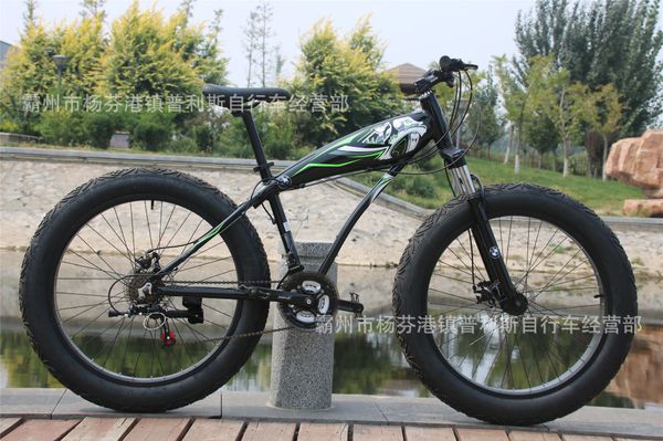 aluminum alloy shark beach snow 4.0 ultra-wide bold tire mountain bike 21/24/27 speed oil brake bicycle
aluminum alloy shark beach snow 4.0 ultra-wide bold tire mountain bike 21/24/27 speed oil brake bicycle