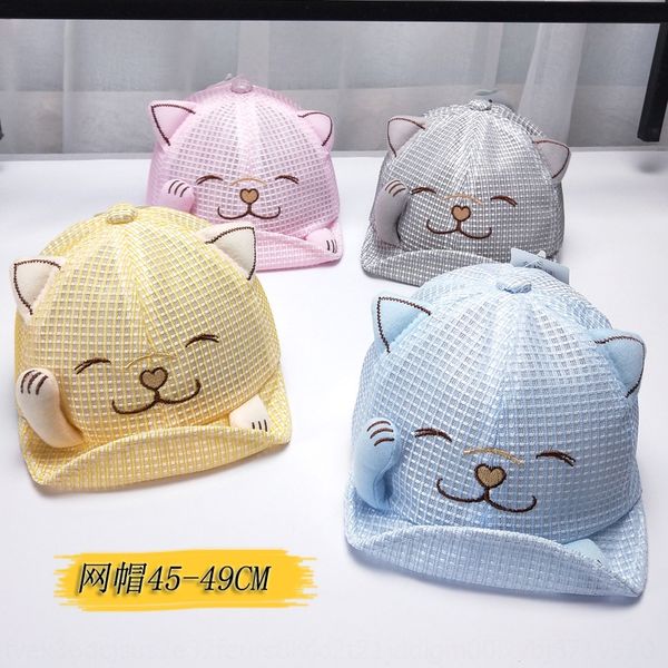 shade cap sunshade cap sun hat sun hat, Yellow
shade cap sunshade cap sun hat sun hat, Yellow