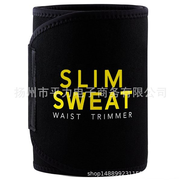 ozvtw corset thickened sweat-absorbing protectionwear-resistant nylon mercerized embossed slip sports corset thickened durable sweat-absorbi, Black;gray 
ozvtw corset thickened sweat-absorbing protectionwear-resistant nylon mercerized embossed slip sports corset thickened durable sweat-absorbi, Black;gray