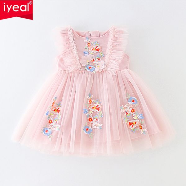 iyeal princess baby girl dress party birthday tutu dress floral baptism wedding dresses for 0-2y newborn clothes vestido infanti, Red;yellow
iyeal princess baby girl dress party birthday tutu dress floral baptism wedding dresses for 0-2y newborn clothes vestido infanti, Red;yellow