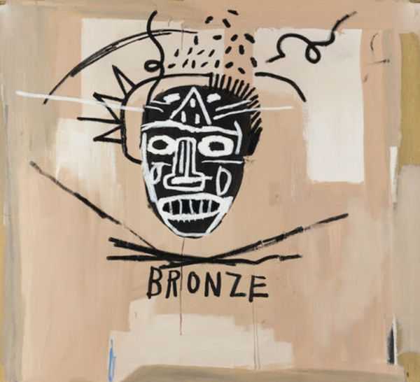 jean michel basquit graffiti art bronze home decor handcrafts /hd print oil painting on canvas wall art canvas pictures 4026
jean michel basquit graffiti art bronze home decor handcrafts /hd print oil painting on canvas wall art canvas pictures 4026