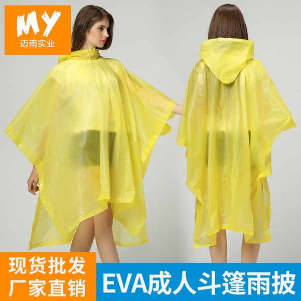 eva environmental protection translucent cloak cloak non-disposable raincoat outdoor mountaineering travel raincoat, Black
eva environmental protection translucent cloak cloak non-disposable raincoat outdoor mountaineering travel raincoat, Black