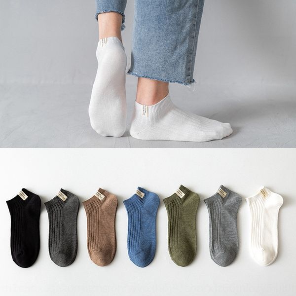 2020 spring boat socks and and summer new solid color calibration men's double needle sweat-absorbing breathable boat socks socks, Black
2020 spring boat socks and and summer new solid color calibration men's double needle sweat-absorbing breathable boat socks socks, Black