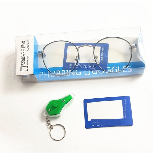 anti blue-ray test light blue ray test card transparent plastic pvc glasses case glasses case full set
anti blue-ray test light blue ray test card transparent plastic pvc glasses case glasses case full set