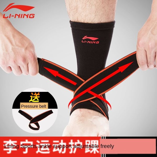 d6rfd li ning sports ankle knitted compression basketball ankle protection anti sprain light breathable basketball running foot protection c, Blue;black
d6rfd li ning sports ankle knitted compression basketball ankle protection anti sprain light breathable basketball running foot protection c, Blue;black