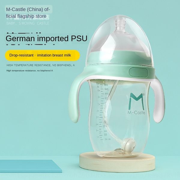p5chw germany m-castle products ppsu bottle wide caliber anti-flatulence and anti-fall germany m-castle baby supplies drinking water newborn
p5chw germany m-castle products ppsu bottle wide caliber anti-flatulence and anti-fall germany m-castle baby supplies drinking water newborn