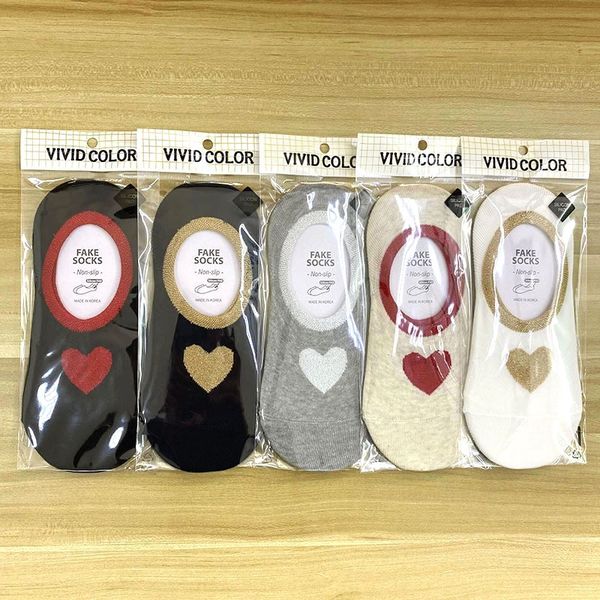 rqgwu 20 south korea east gate women's love heart bright gold silk silver silk invisible silicone silicone boat cotton boat socks cotto, Pink;yellow
rqgwu 20 south korea east gate women's love heart bright gold silk silver silk invisible silicone silicone boat cotton boat socks cotto, Pink;yellow