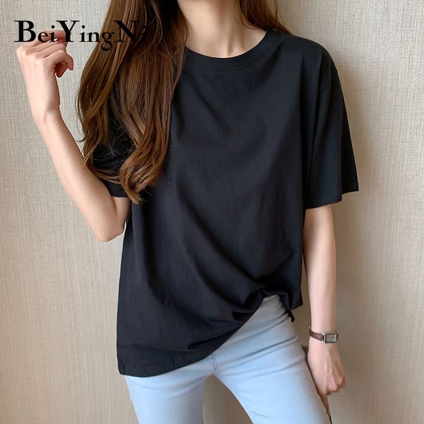 beiyingni women plus size casual t shirt cotton loose korean hipster harajuku tshirt female -4xl basic vintage shirts lady, White
beiyingni women plus size casual t shirt cotton loose korean hipster harajuku tshirt female -4xl basic vintage shirts lady, White