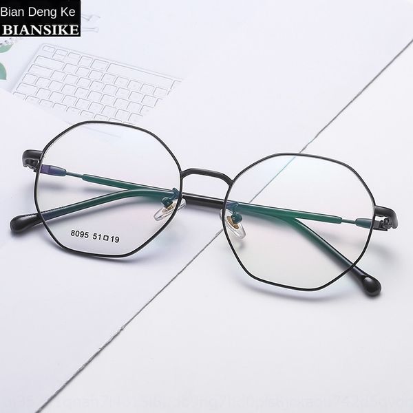 new polygon frame myopia 8095 octagonal myopia glasses frame men's and women's simple plain glasses, Silver
new polygon frame myopia 8095 octagonal myopia glasses frame men's and women's simple plain glasses, Silver