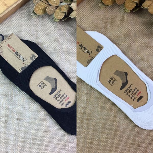 5vmgs all-matching plain invisible men's spring and hidden cotton boat socks summer silicone non-slip cotton boat socks 5 double waist, Black
5vmgs all-matching plain invisible men's spring and hidden cotton boat socks summer silicone non-slip cotton boat socks 5 double waist, Black