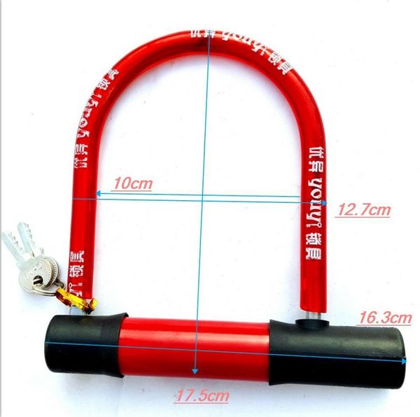 bicycle u- electric car motorcycle motorcycle bicycle anti-theft lock metal anti-theft lock hardware [gift lock
bicycle u- electric car motorcycle motorcycle bicycle anti-theft lock metal anti-theft lock hardware [gift lock
