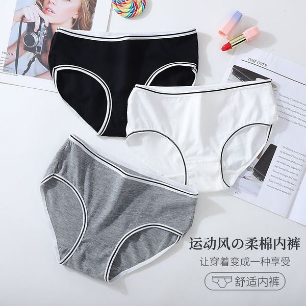 women's panties underpants cotton underwear antibacterial breathable briefs mid waist female women seamless, Black;pink
women's panties underpants cotton underwear antibacterial breathable briefs mid waist female women seamless, Black;pink