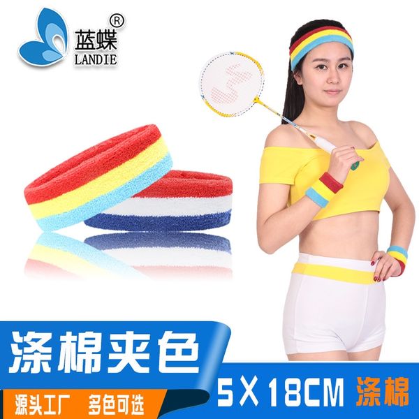 polyester cotton clip color headb men's women's sports sweat-absorbing towel sweat hair towel hair band sweat-guiding band, Yellow;black
polyester cotton clip color headb men's women's sports sweat-absorbing towel sweat hair towel hair band sweat-guiding band, Yellow;black