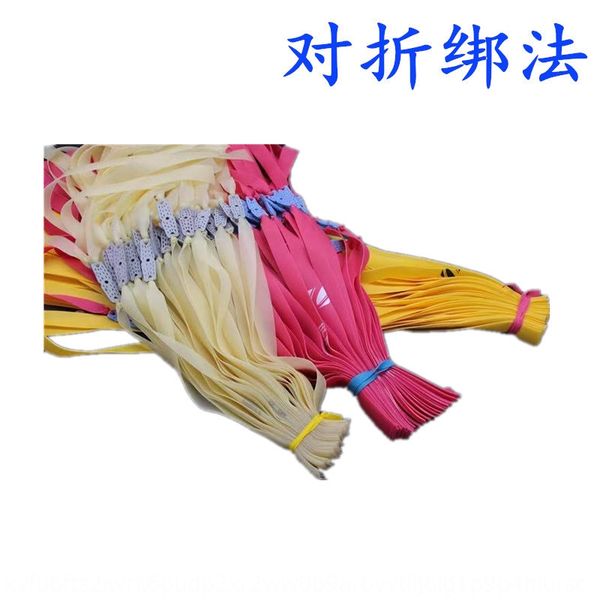 prexas flat folding method 0.55 0.6 rubber band 0.65 0.7 0.75 spring rubber band 
prexas flat folding method 0.55 0.6 rubber band 0.65 0.7 0.75 spring rubber band