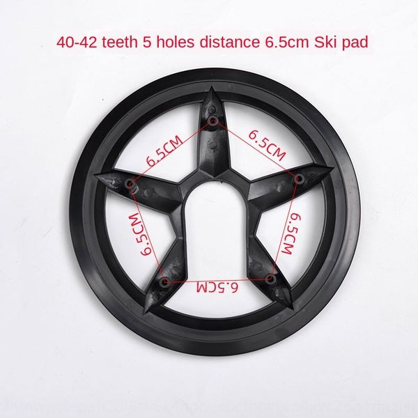 chain plate guard gear chain baffle repair 40-42 teeth bicycle bicycle 5 holes 6.5cm tooth plate guard jiankun
chain plate guard gear chain baffle repair 40-42 teeth bicycle bicycle 5 holes 6.5cm tooth plate guard jiankun