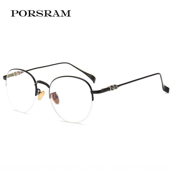 baoshi laiman 2020 new anti-blue men's gem plain women's net red half glasses frame fashion glasses frame, Silver
baoshi laiman 2020 new anti-blue men's gem plain women's net red half glasses frame fashion glasses frame, Silver