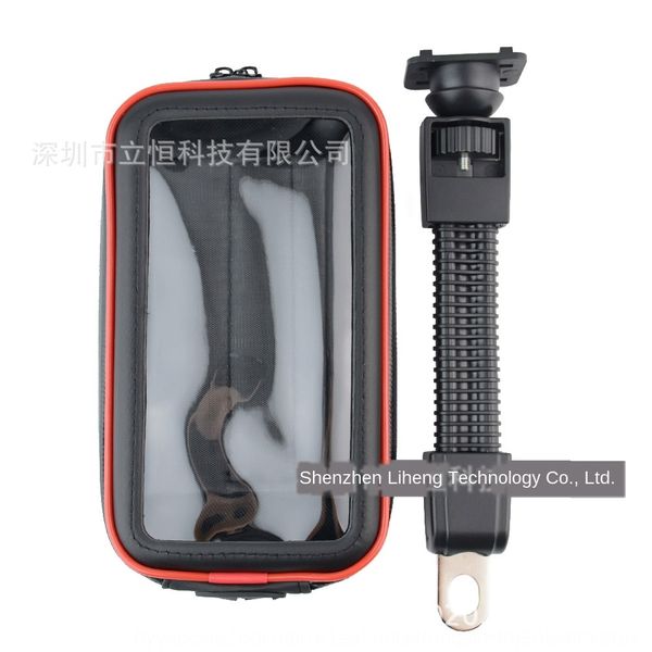 motorcycle motorcycle bag rearview mirror bracket electric car rearview mirror mobile phone bag riding mobile phone
motorcycle motorcycle bag rearview mirror bracket electric car rearview mirror mobile phone bag riding mobile phone