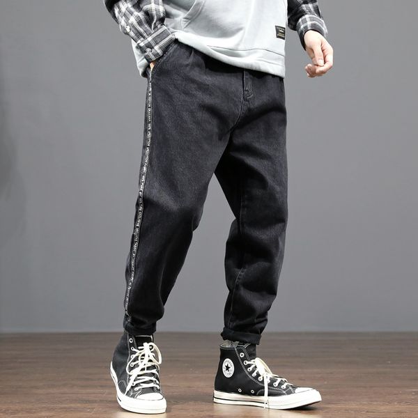fashion streetwear men jeans black color stripe designer elastic harem pants loose fit taper trousers korean hip hop jeans men, Blue
fashion streetwear men jeans black color stripe designer elastic harem pants loose fit taper trousers korean hip hop jeans men, Blue