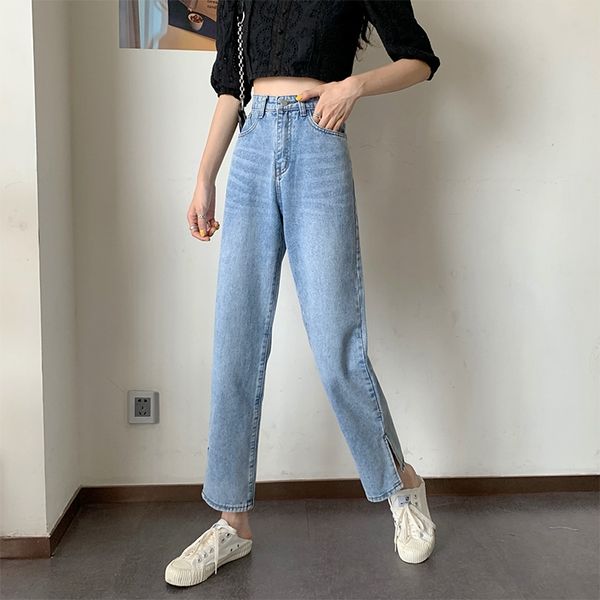 yymrx large trousers wide leg trousers size women's summer clothing new fat mm200 kg split nine-point straight wide leg pants slimming, Blue
yymrx large trousers wide leg trousers size women's summer clothing new fat mm200 kg split nine-point straight wide leg pants slimming, Blue