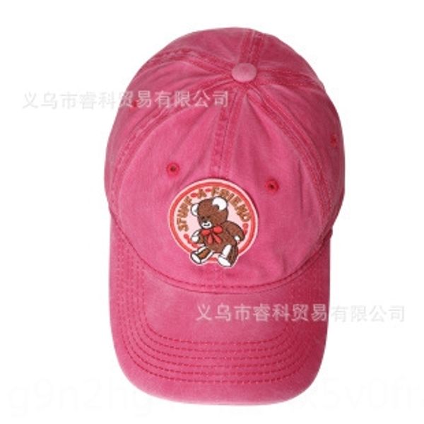 who wears who is cute/girl sun hat pink cute clay cool old bear cap sunshade sun protection hat adjustable, Blue;gray
who wears who is cute/girl sun hat pink cute clay cool old bear cap sunshade sun protection hat adjustable, Blue;gray