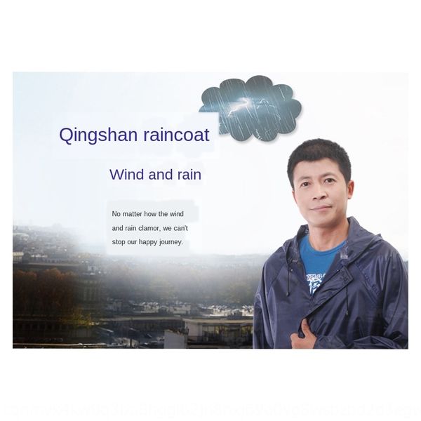 btjc1 qingshan qingshan 1096 rainproo neutral raincoat rainproof labor protect 1096 lightweight and comfortable raincoat rainproof la
btjc1 qingshan qingshan 1096 rainproo neutral raincoat rainproof labor protect 1096 lightweight and comfortable raincoat rainproof la