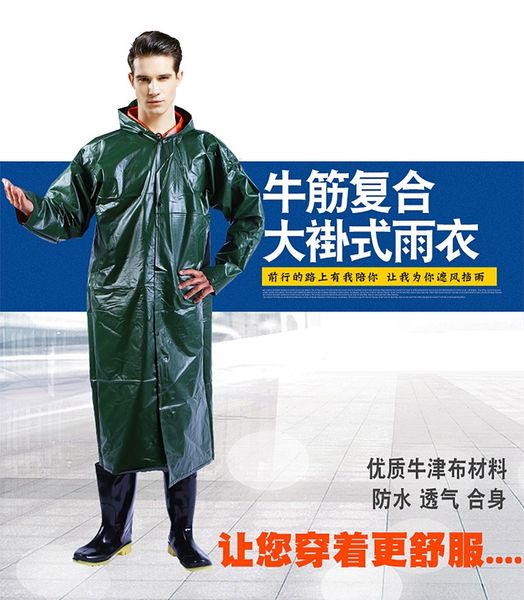 38htv one-piece poncho one-piece raincoat pvc beef tendon compo raincoat pvc beef tendon composite gown thickened outdoor poncho, Black
38htv one-piece poncho one-piece raincoat pvc beef tendon compo raincoat pvc beef tendon composite gown thickened outdoor poncho, Black