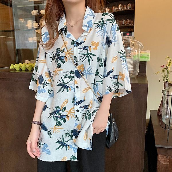 summer new 2020 lapel loose printed beach sunscreen short sleeve shirt all-match shirt fashionable women's clothing, White
summer new 2020 lapel loose printed beach sunscreen short sleeve shirt all-match shirt fashionable women's clothing, White