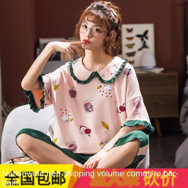 p4sdl 2020 new round collar short trousers casual trousers sleeve cropped pants pajamas female korean style cotton casual large size home su, Blue;red
p4sdl 2020 new round collar short trousers casual trousers sleeve cropped pants pajamas female korean style cotton casual large size home su, Blue;red