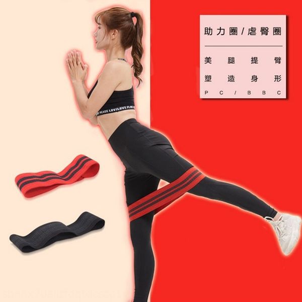 otsdr yoga hip-raising yoga hip lifting elast hip elastic band tension hip-abusing ring squat squat band resistance ring tension device resi
otsdr yoga hip-raising yoga hip lifting elast hip elastic band tension hip-abusing ring squat squat band resistance ring tension device resi