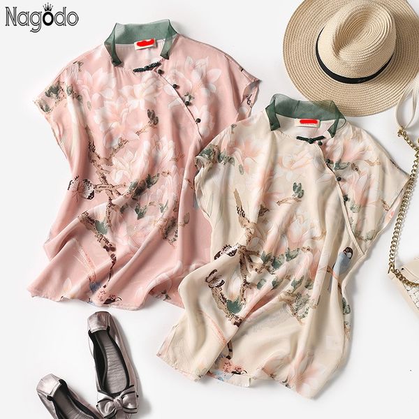 nagodo silk chinese blouse 2020 new summer slant lapel raglan sleeve cheongsam ink print button chinese traditional shirt, Red
nagodo silk chinese blouse 2020 new summer slant lapel raglan sleeve cheongsam ink print button chinese traditional shirt, Red